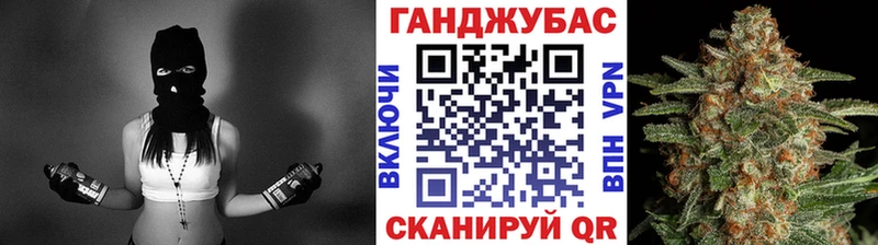 Где найти наркотики Звенигород КОКАИН  СК  Меф мяу мяу  Гашиш  Конопля 