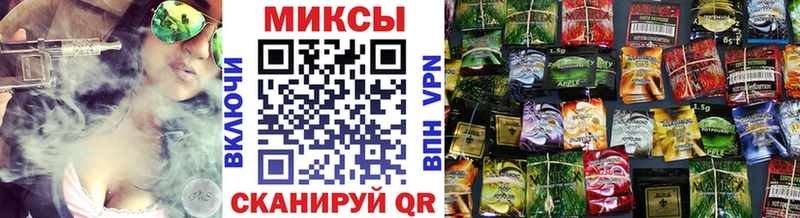 БУТИРАТ GHB  Звенигород 