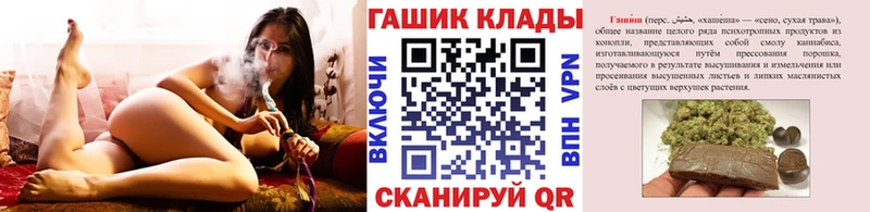 цена   Звенигород  ГАШИШ 40% ТГК 