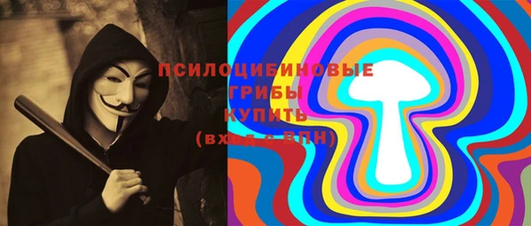 a pvp Верхний Тагил