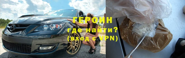 ALPHA-PVP Волосово