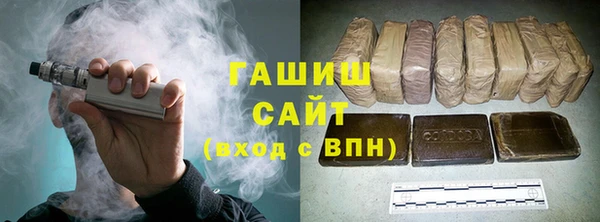 прущие грибы Володарск