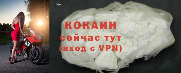 jwh Верея
