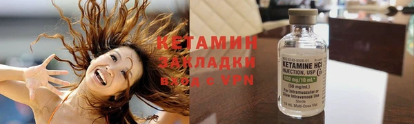 a pvp Верхний Тагил