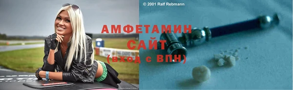 a pvp Верхний Тагил