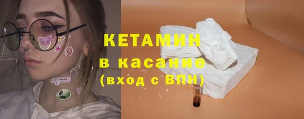 ГАЛЛЮЦИНОГЕННЫЕ ГРИБЫ Верхнеуральск