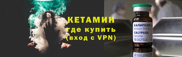 ГАЛЛЮЦИНОГЕННЫЕ ГРИБЫ Верхнеуральск