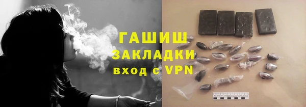 jwh Верея