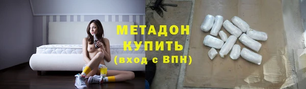 jwh Верея