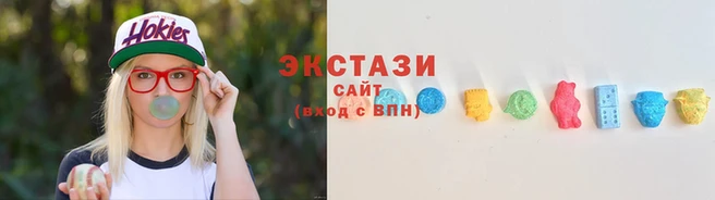 прущие грибы Володарск