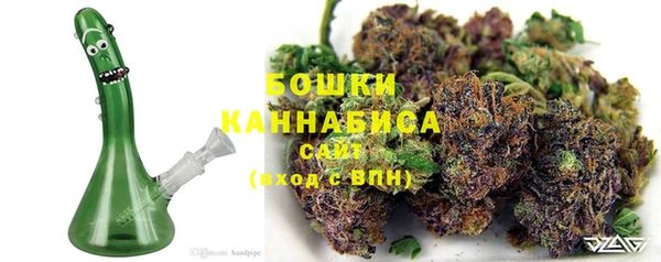 jwh Верея