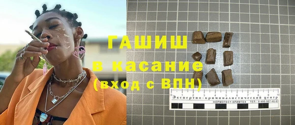 прущие грибы Володарск