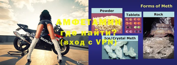 ПСИЛОЦИБИНОВЫЕ ГРИБЫ Горняк